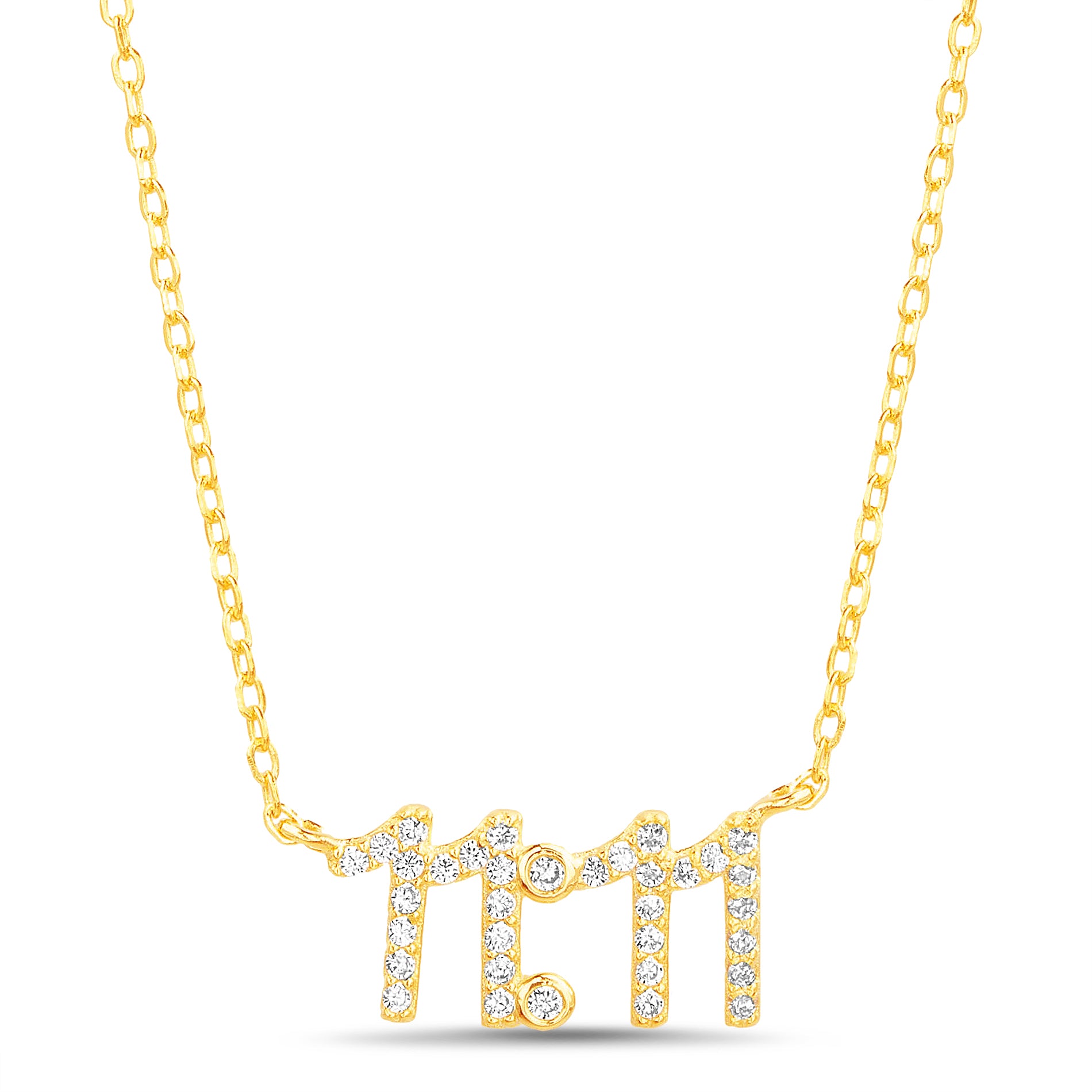 Brass Yellow Gold Lucky 11:11 Angel Number Necklace